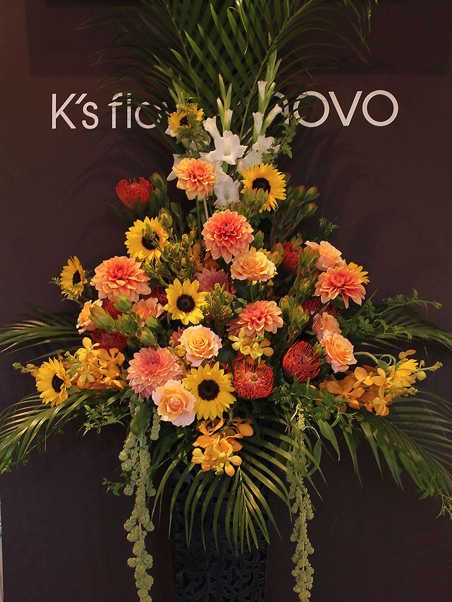 Decoration Stand Flower 03
