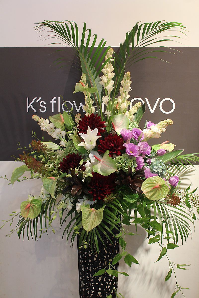 Decoration Stand Flower 10